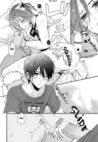 [Dolce Einsatz (Tomoe Kiko)] TRICK to RINRIN (Free!) [English] [Ikemen Scans & Silver Lining]