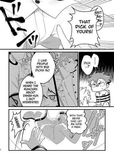 Kyokon-bu Danshi | Big Cock Club Boys