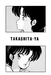 (C37) [Takashita-ya (Taya Takashi)] Tendou-ke no Musume-tachi - The Ladies of the Tendo Family Vol. 0 (Ranma 1/2)
