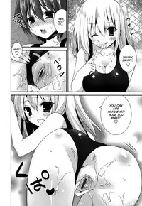 [Amanagi Seiji] Kiss Shite Sawatte Motto Shite [English] [SMDC]