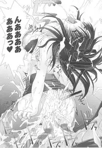 [Anthology] Tatakau Heroine Ryoujoku Anthology Toukiryoujoku 20