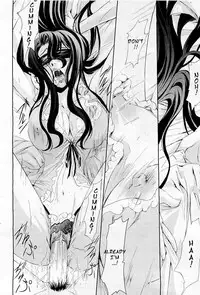 [Nakadera Akira] Feelings Intertwined Ch. 1-2 [English] {AKnightWhoSaysNi!}