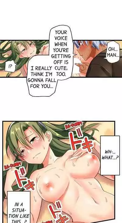 A Chaste Girl’s Climax at a Nudist Beach | Kuse ni Naru Zecchou - Nudist Beach de no Teisou wa Jiko Sekinin Desu