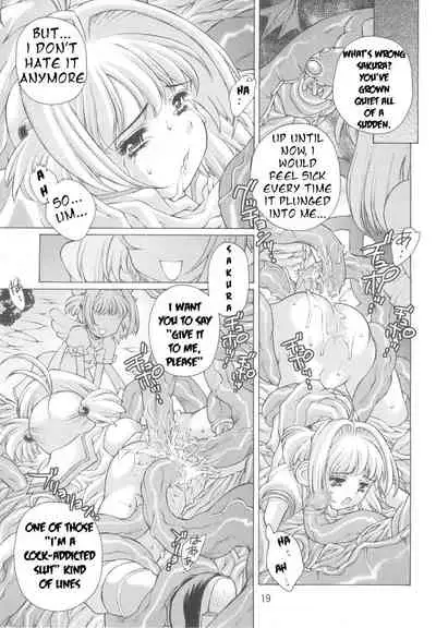 Kagami no Naka no CHERRIES 2nd