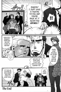 [Matsuzaki Tsukasa] Sanzensekai no Karasu o Koroshi Kanzenban - Killing The Crow on 3,000 Worlds [English] [Biitchylin]