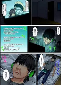 [Korosuke] Married wife's housekeeper is also intense today, panting~ vol.1