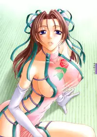 [Kanesada Keishi] LEWD ROSES - Midara na Bara Tachi- [English] [4Dawgz + Various]