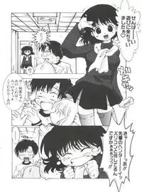 [Anthology] Naru Hina Plus 5 (Various)