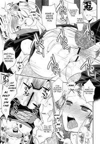 (COMIC1☆6) [Aa Aishiteru (Taishow Tanaka)] Katana Asobi (Katanagatari) [English] [Q-K]