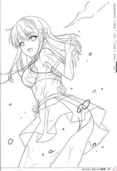 Kanojo * Step artbook