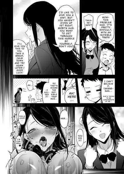 Takane no Hana e no Kokuhaku Seikouritsu wa Zero no Wake | Why the Unattainable Flower's Confession Success Rate is Zero