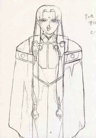 (C49) [Nontan Project (IKIGAME Nobuyuki, Kajishima Masaki)] Nontan Keyboard Tenchi Ranhou (Tenchi Muyo!)