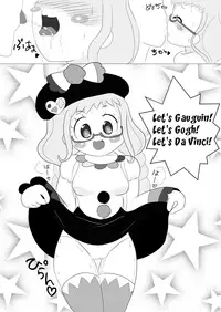 [chou à la crème (chou creme)] DA♥VINCI♥Scramble!! (PriPara) [English]