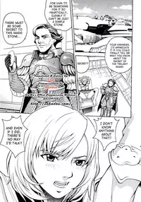 (C70) [Cool Brain (Kitani Sai)] Angel Pain 16: Chain Princess (Final Fantasy XII) [English]