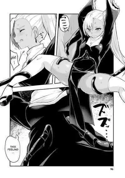Inbi na Doukutsu no Sono Oku de 1 | Inside the Cave of Obscenity 2022-06 Vol.1