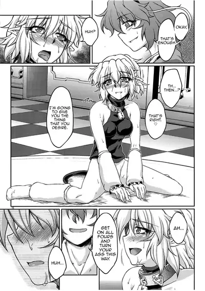 (C82) [Kougeki (Ootsuki Wataru)] Tetsu (mono no tsuita kubi) wa (Touhou Project) [English] [MrBubbles]