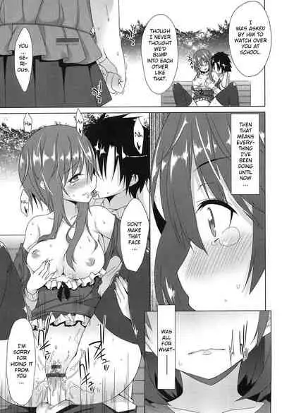 [Kusano Yuu] Zenkai Roshutsu Shoujo - Schelm CH 01-07 [English] [ZERO-VOID]