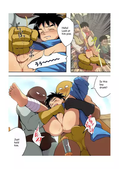 [Shiokaze Toride (Fairwind)] Shuko Yuusha!! | Love Slave Hero!! (Dragon Quest: Dai no Daibouken) [English]