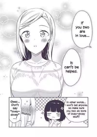 [Macaron (End)] Himitsu no Gal Shota | Secret Gyaru x Shota Couple Ch.1-25 [English] [Tabunne Scans] [Digital]