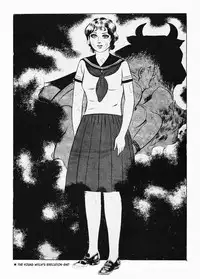 [Iwakoshi Kunio] Goro Mesu Tenshi | Fighting Bitch Angels Ch. 1-4 [English] [Strange Scans]