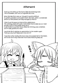 (Reitaisai 9) [various] Touhou Sleep Sex Anthology ch1-3, 6-8, 10, 14, 16, 19, 21 (Touhou Project) [English] {pesu}