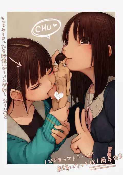 Microne Magazine Vol. 27