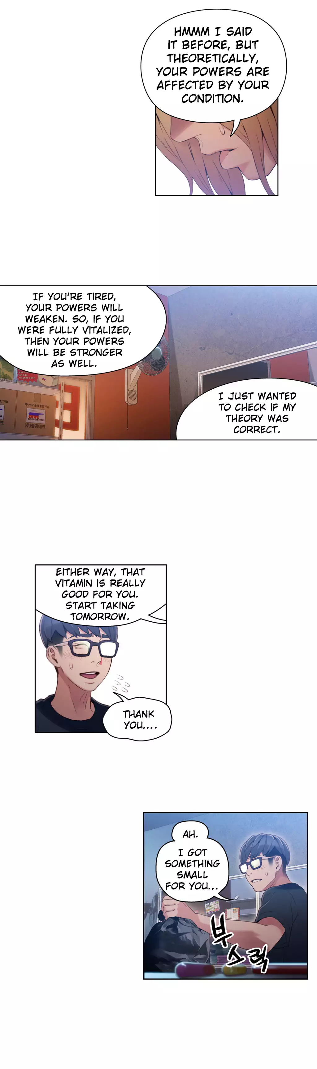 Sweet Guy Ch.1-51
