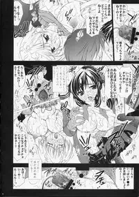 (C66) [Yan-Yam] Inkou Ichigo Sharyou (Ichigo 100%)