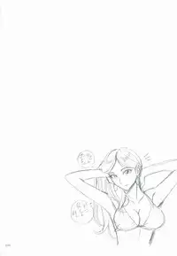 [Kojima Miu] Nympho Maman Boshi Soukan - Mama no Shikyuu wa Boku no Mono Ch. 1-16 [English] [Fated Circle]