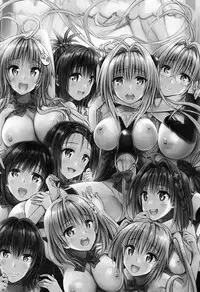 (C92) [Samurai Ninja GREENTEA] Rakuen Keikaku Darkness 2nd -Anaphylaxis is inevitable- Futanari Yami Futatabi (To LOVE-Ru Darkness) [English] {Doujins.com}