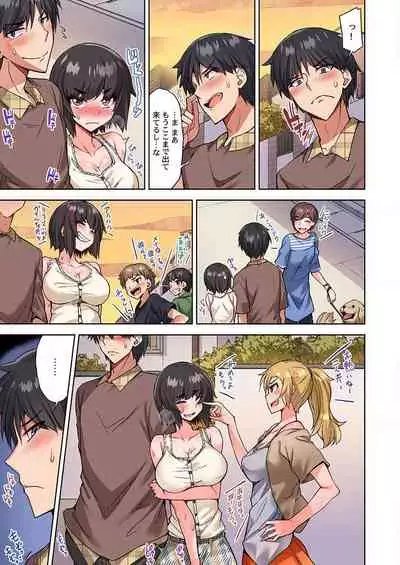 [Toyo] Asoko Araiya no Oshigoto ~Kataomoichuu no Aitsu to Onnayu de~ (35-36)