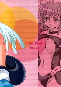 (C68) [DUAL BEAT (Yukitaka)] BEAT SWEET (Guilty Gear)[English] {GjustG}