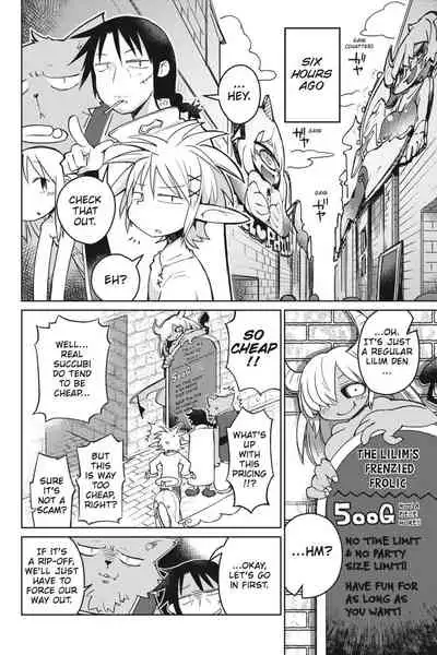 [Amahara Teikoku(Amahara)] [masha] Interspecies Reviewers - Volume 1 [English] [Digital]