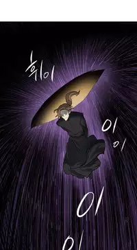 [Warpic] Narakarana Ch.0-22 [English] (YoManga) (Ongoing)