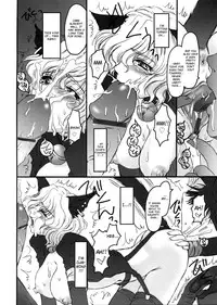 [Kanesada Keishi] LEWD ROSES - Midara na Bara Tachi- [English] [4Dawgz + Various]