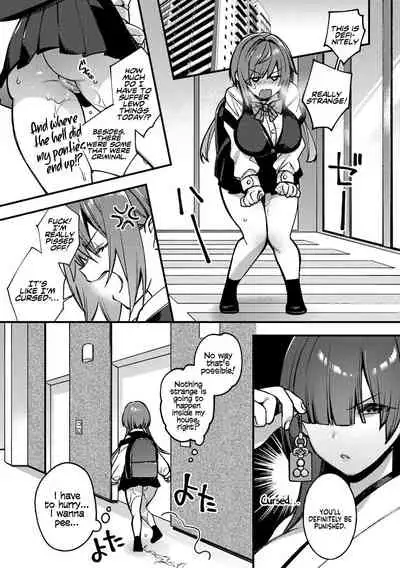 [Shindou] Sawaranu Mara ni Tatari Nashi | The Penis You Do not Approach Will not Curse You​ (COMIC Gucho Vol. 9) [English] [Coffedrug] [Digital]