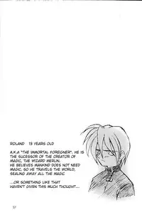 (C59) [Chokudoukan (Hormone Koijirou, Marcy Dog)] Please Teach Me 4 (Cardcaptor Sakura) [English] [Rizel]