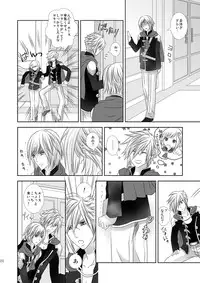 [Burisuta (Buri)] Cross Poker (Final Fantasy Type-0) [Digital]