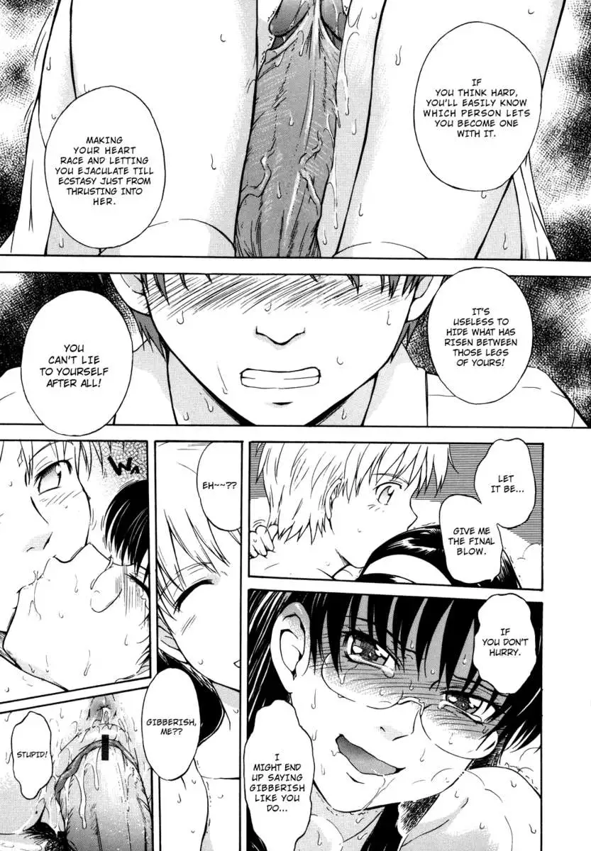 B38C Loveberry Twins