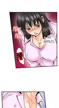 [MAI] A Step-Father Aims His Daughter (ENG 1-40)