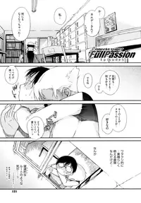 [Ash Yokoshima] 3 ANGELS SHORT Full Passion [Decensored]