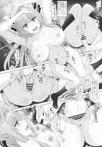 [Hagane no Tsurugi (Shiraha Mato)] Amagi no Ecchi na Yuuenchi (Amagi Brilliant Park) [Digital]