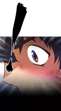 [Worin] Brawling Go Ch.76-82 (English) (Ongoing)