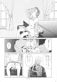 (C73) [adel-heid (Hatch, Zukiki)] Hatch & Zukki no Meisaku Gekijou 08 (World Masterpiece Theater)