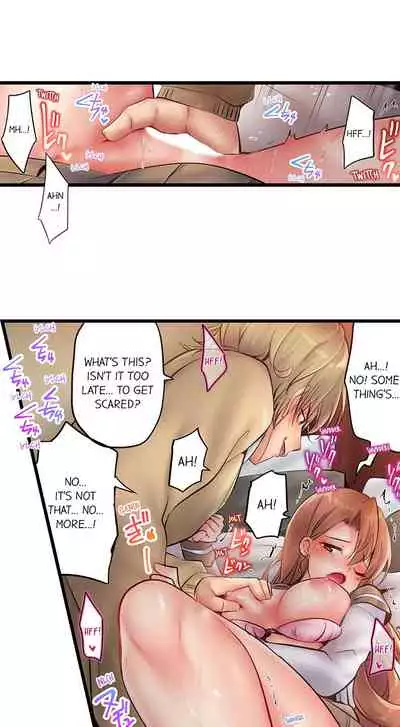 [Yuuki HB] 1 Piston de Bareru Uso ~Jishou Bitch wa Ubu ni Nureru~ | Busted in One Thrust Ch. 1 - 22 [English] [Ongoing]