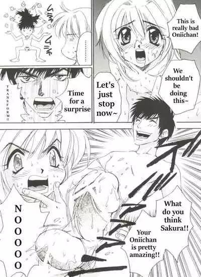 [Pirontan] One-up Kinoko 2 | Kunatsupu Mushroom 2 (Denei Tamatebako 1 - Sakura Saku) (Cardcaptor Sakura) [English]