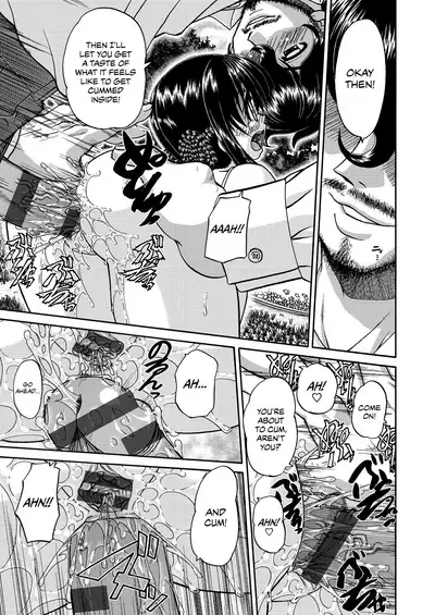 Joshi Shougakusei Ninshin Club | Gradeschooler Childbearing Club