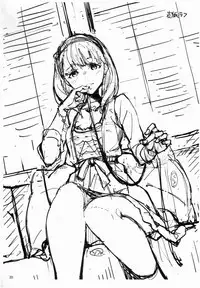 (C88) [Hannama (Serere)] Yasashii Jikan (THE IDOLM@STER CINDERELLA GIRLS)