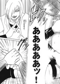 [Crimson (Carmine)] Uzumaki Hanataba 2 (Naruto)