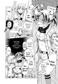 [Mira] Catch Love (Ao Yuri -Story Of Club Activities-) [English] [Yuri-ism]